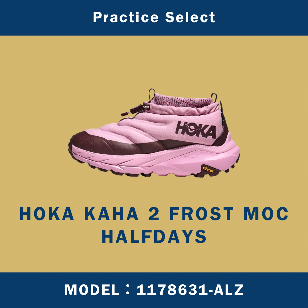 【台灣商家】HALFDAYS X HOKA KAHA 2 FROST MOC GORE-TEX 1178631-ALZ