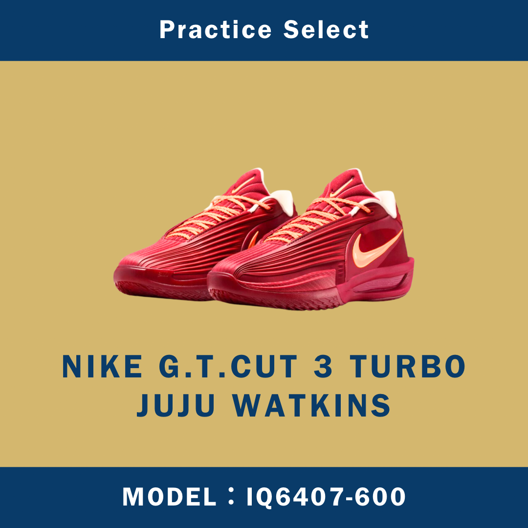 【台灣商家】JUJU WATKINS X NIKE AIR ZOOM G.T.CUT 3 IQ6407-600