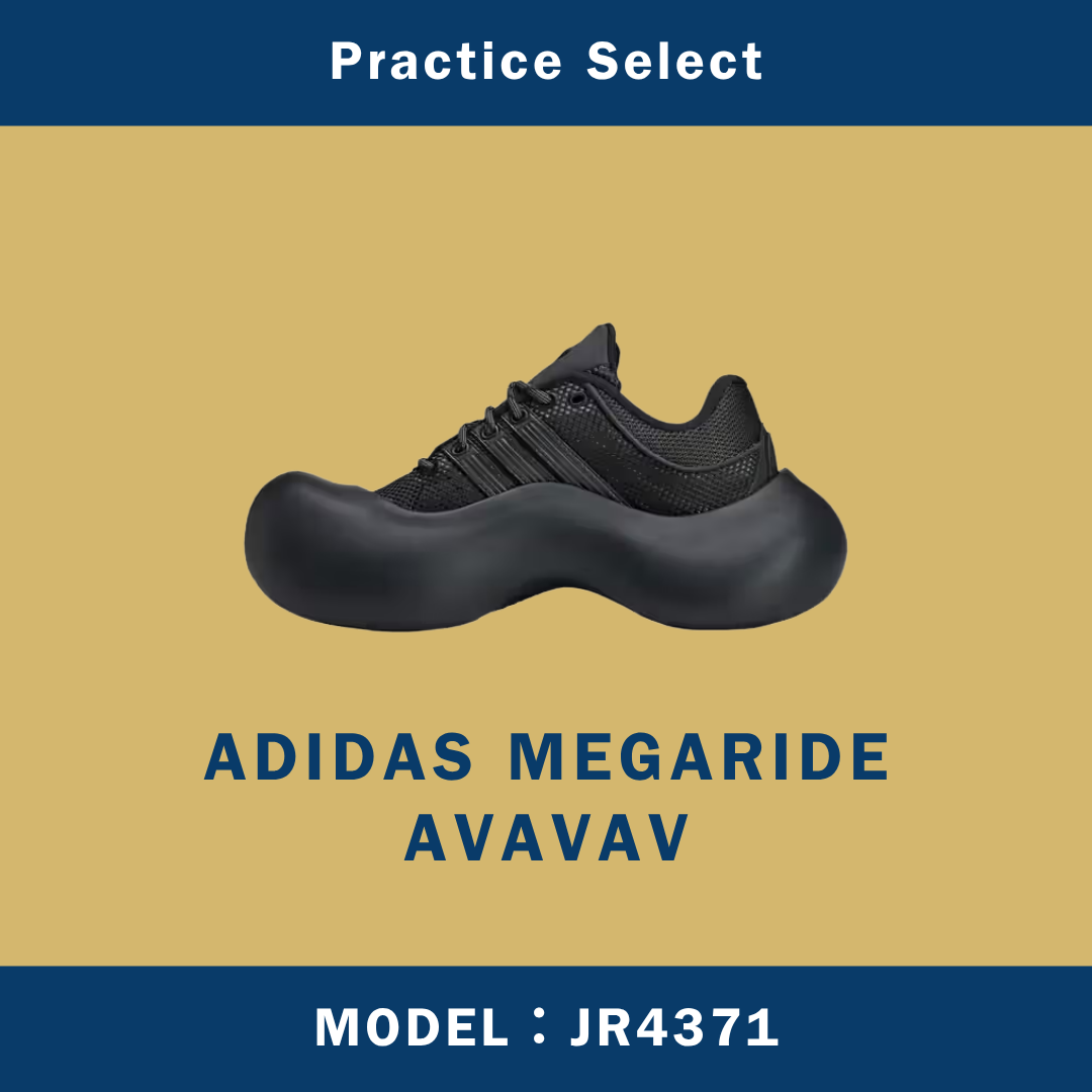 【台灣商家】AVAVAV X ADIDAS MEGARIDE MOONRUBBER JR4371