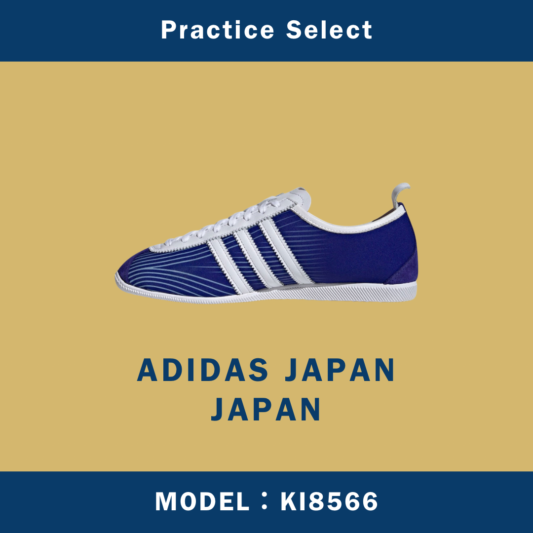【台灣商家】JAPAN X ADIDAS JAPAN KI8566