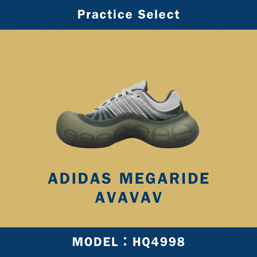 【台灣商家】AVAVAV X ADIDAS MEGARIDE MOONRUBBER HQ4998