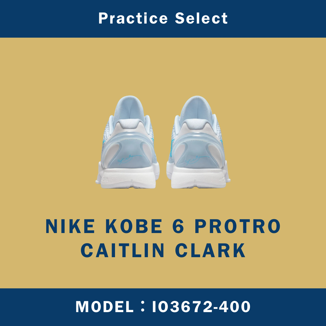 【台灣商家】CAITLIN CLARK X NIKE KOBE 6 PROTRO IO3672-400