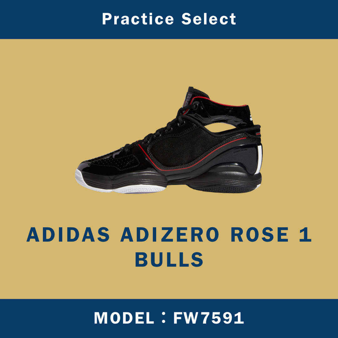 【台灣商家】ADIDAS ADIZERO ROSE 1 BULLS FW7591