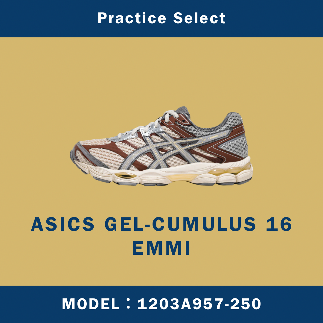【台灣商家】EMMI X ASICS GEL-CUMULUS 16 1203A957-250