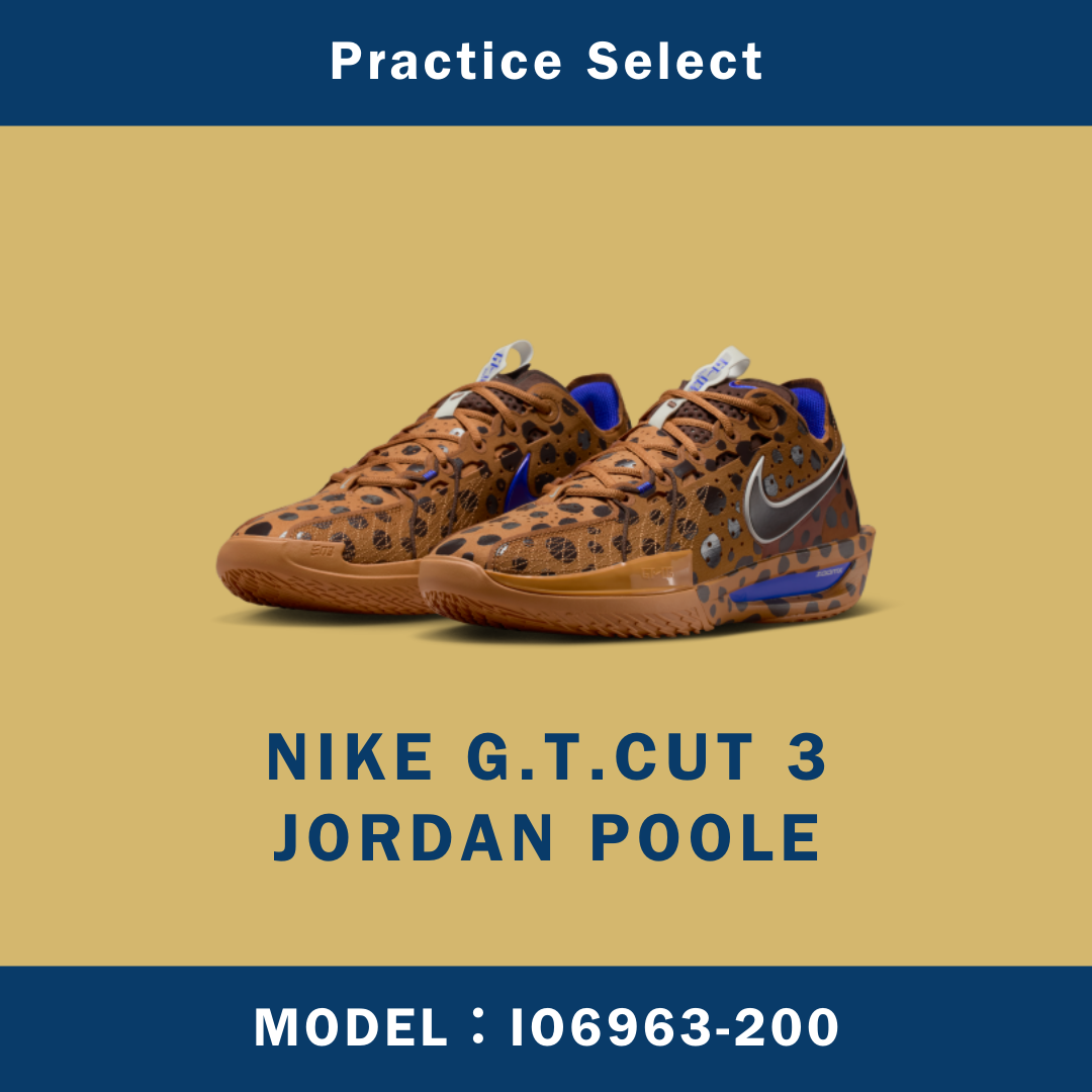 【台灣商家】JORDAN POOLE X NIKE AIR ZOOM G.T.CUT 3 IO6963-200