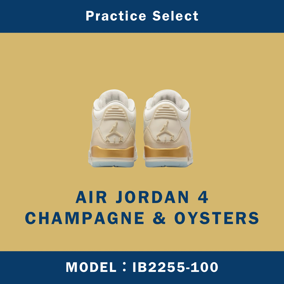 【台灣商家】AIR JORDAN 4 CHAMPAGNE & OYSTERS IB2255-100
