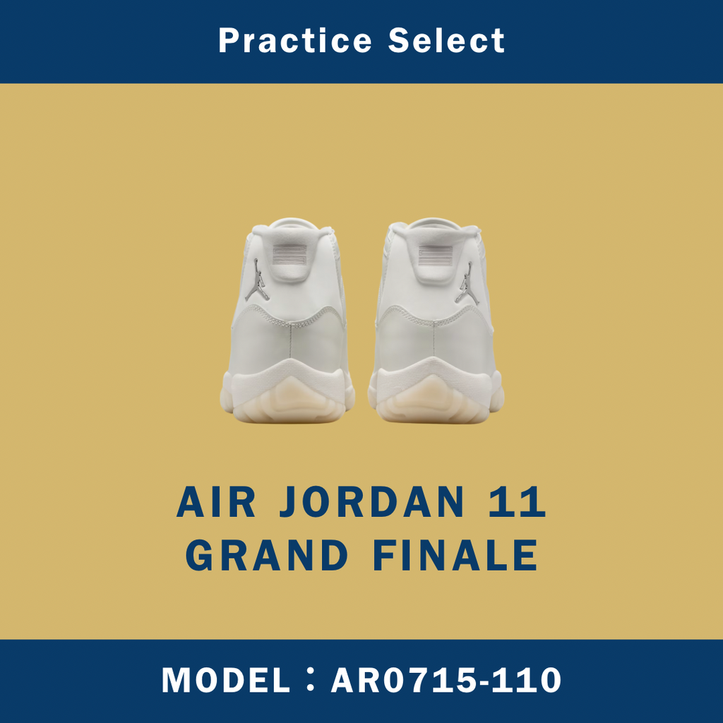 【台灣商家】AIR JORDAN 11 GRAND FINALE AR0715-110