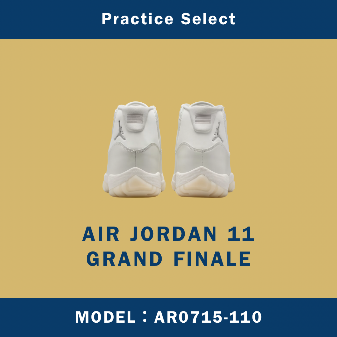 【台灣商家】AIR JORDAN 11 GRAND FINALE AR0715-110