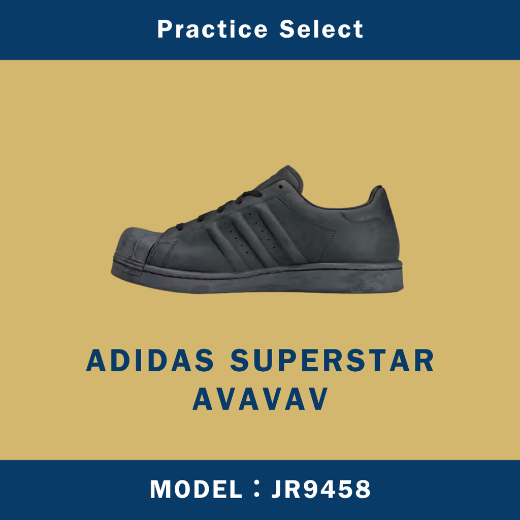 【台灣商家】AVAVAV X ADIDAS SUPERSTAR JR9458