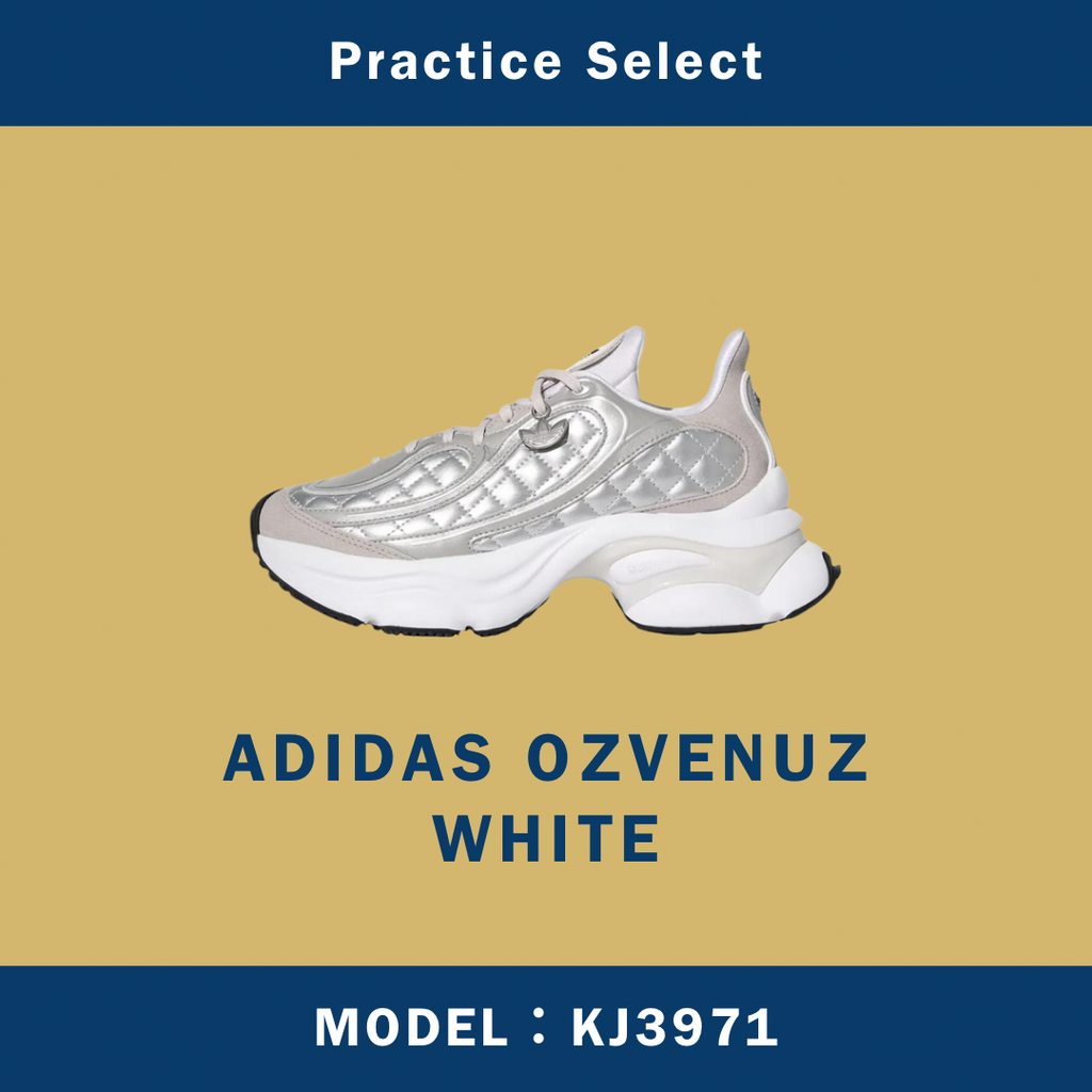 【台灣商家】ADIDAS OZVENUZ WHITE  KJ3971