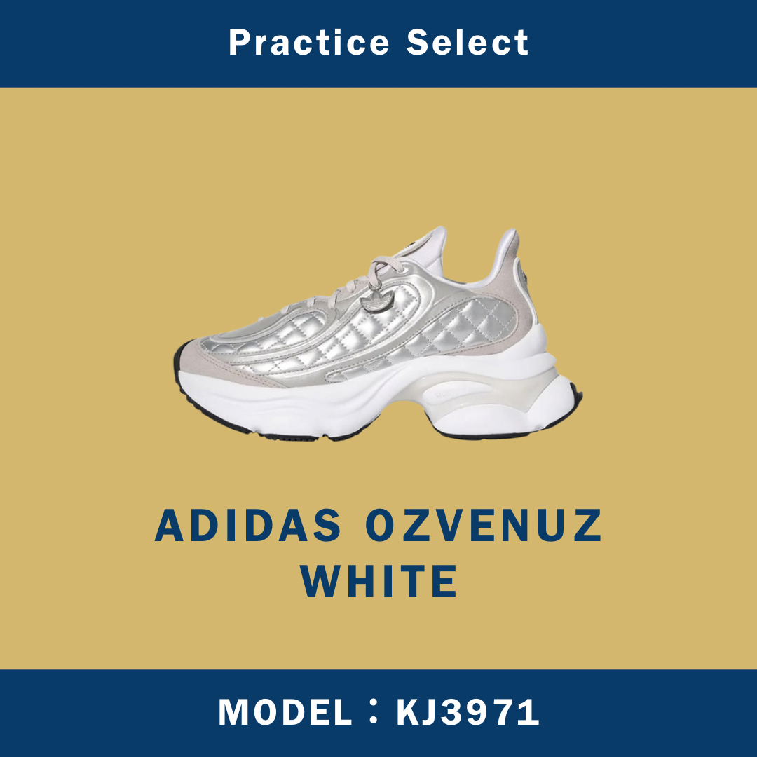 【台灣商家】ADIDAS OZVENUZ WHITE  KJ3971