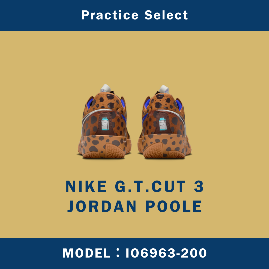 【台灣商家】JORDAN POOLE X NIKE AIR ZOOM G.T.CUT 3 IO6963-200