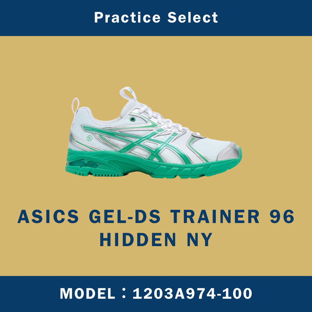 【台灣商家】HIDDEN NY X ASICS GEL-DS TRAINER 96 1203A974-100