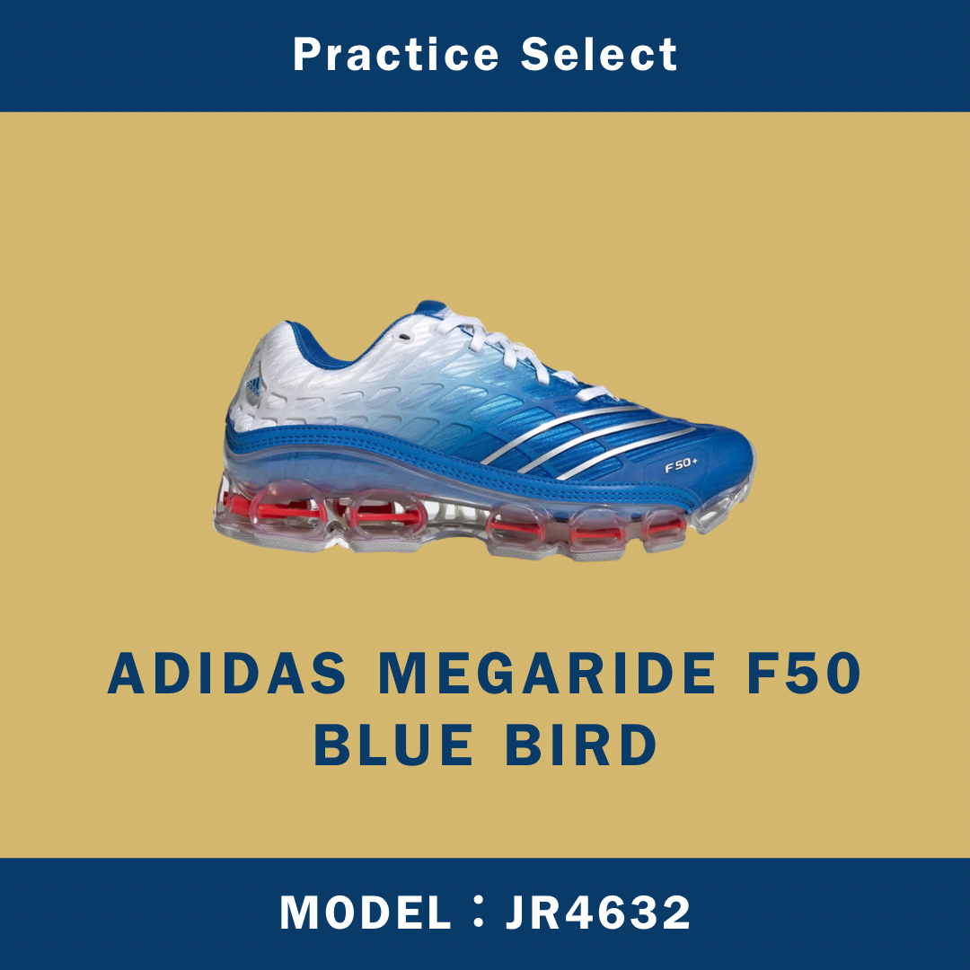 【台灣商家】ADIDAS MEGARIDE F50 BLUE BIRD JR4632