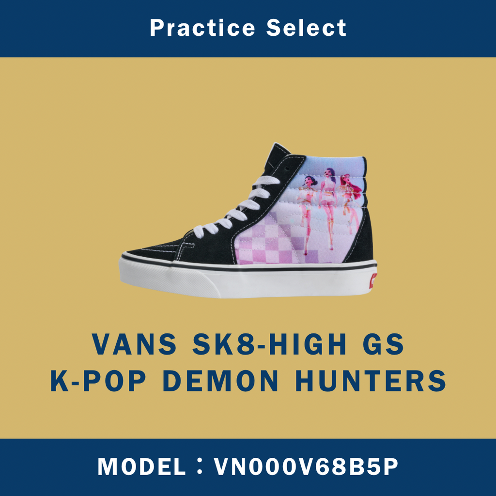 【台灣商家】K-POP DEMON HUNTERS X VANS SK8-HIGH GS VN000V68B5P