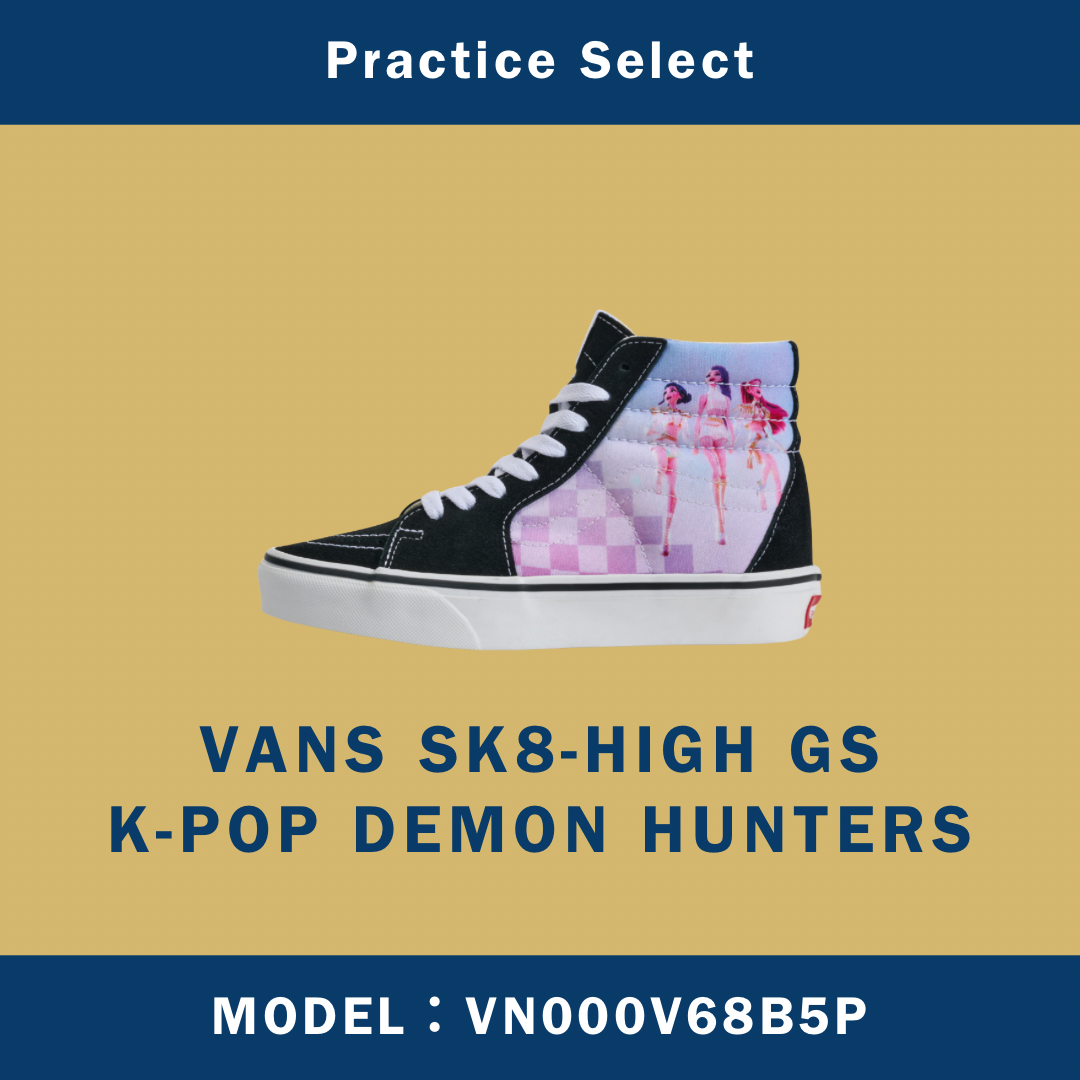 【台灣商家】K-POP DEMON HUNTERS X VANS SK8-HIGH GS VN000V68B5P