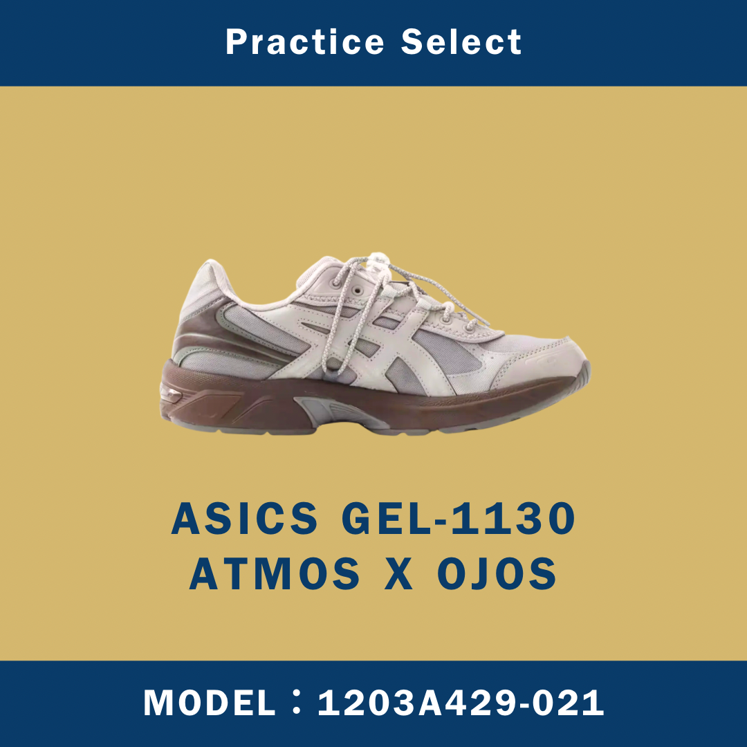 【台灣商家】ATMOS X OJOS X ASICS GEL-1130 1203A429-021