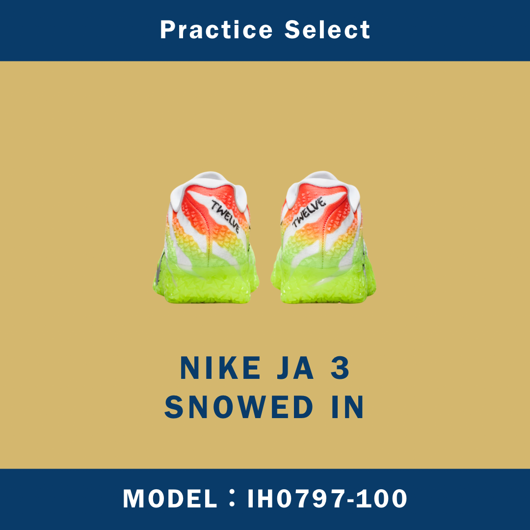 【台灣商家】NIKE JA 3 SNOWED IN IH0797-100