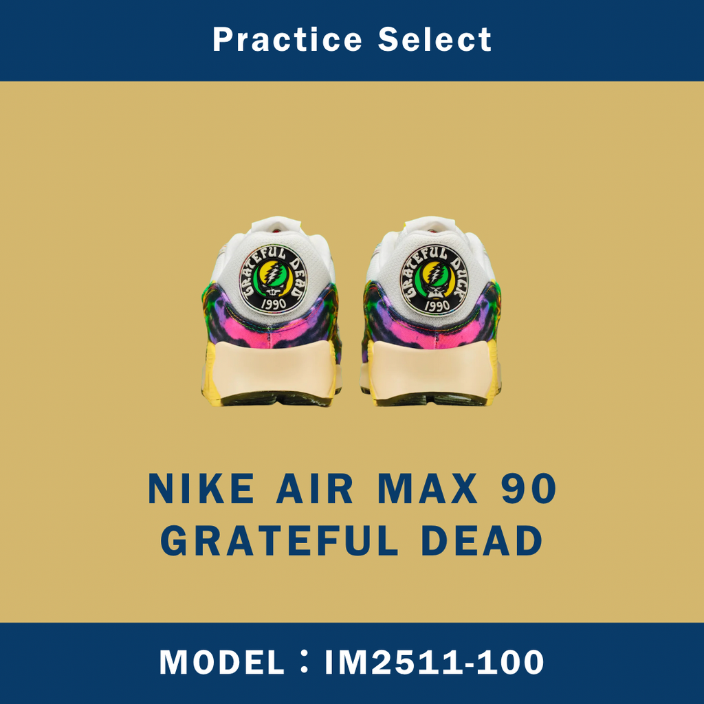 【台灣商家】GRATEFUL DEAD X NIKE AIR MAX 90 IM2511-100