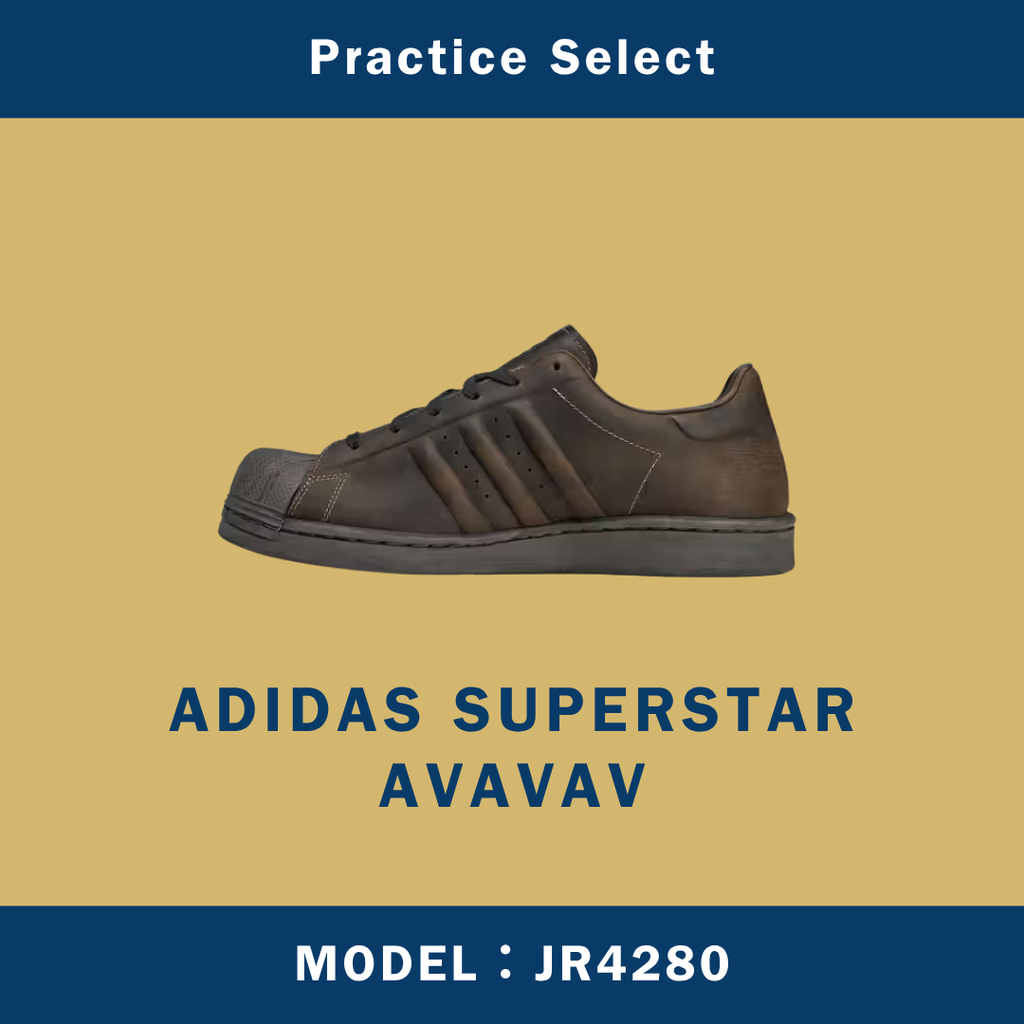 【台灣商家】AVAVAV X ADIDAS SUPERSTAR JR4280