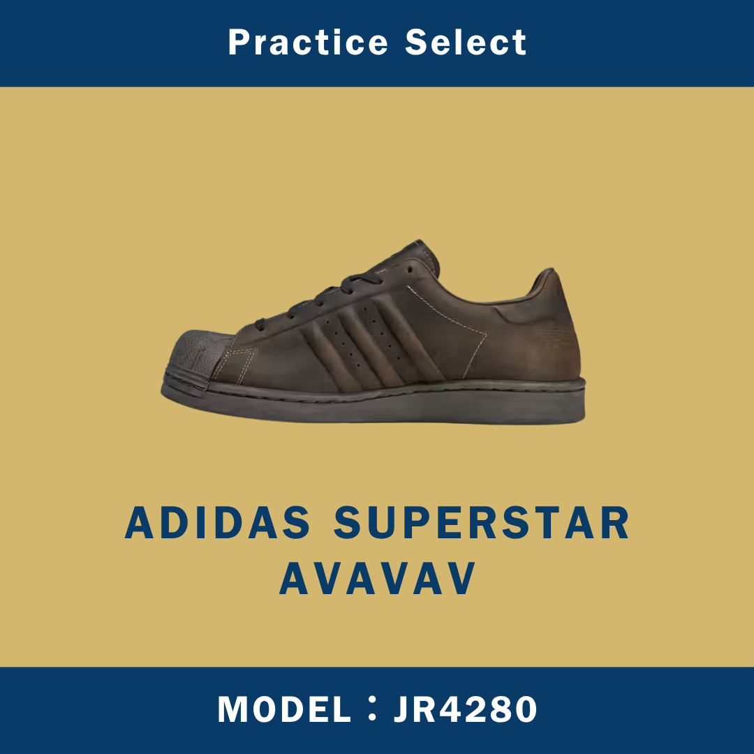 【台灣商家】AVAVAV X ADIDAS SUPERSTAR JR4280