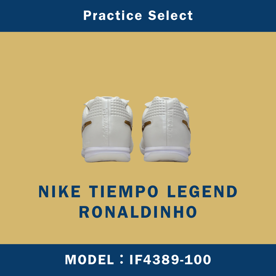 【台灣商家】RONALDINHO X NIKE TIEMPO LEGEND IF4389-100
