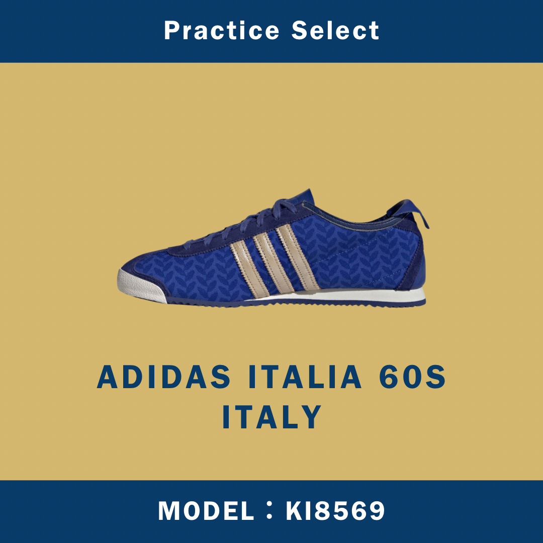 【台灣商家】ITALY X ADIDAS ITALIA 60S KI8569