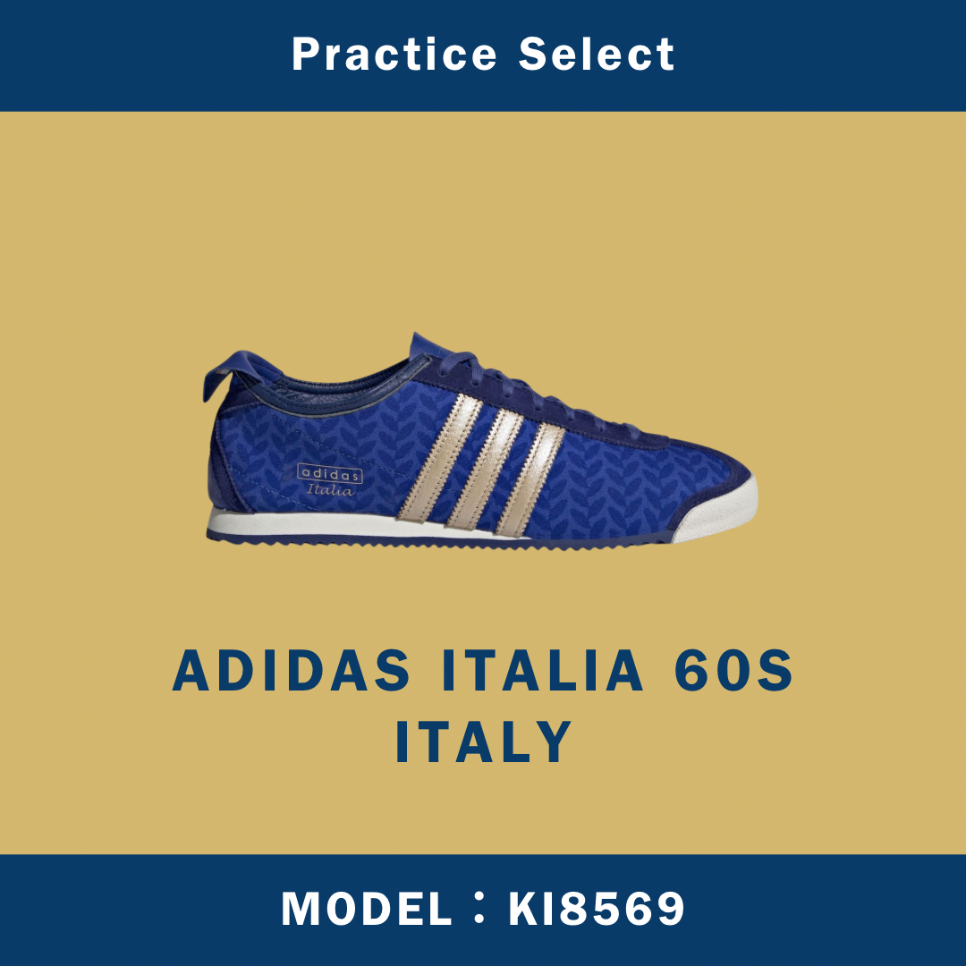 【台灣商家】ITALY X ADIDAS ITALIA 60S KI8569