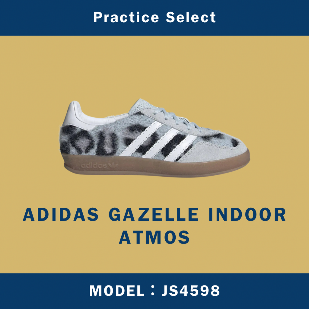 【台灣商家】ATMOS X ADIDAS GAZELLE INDOOR JS4598