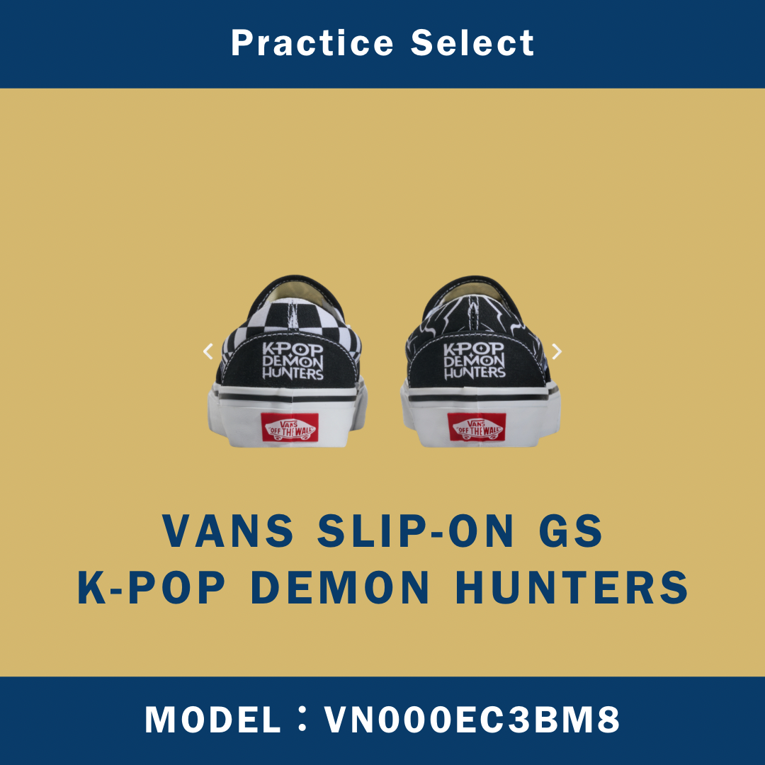 【台灣商家】K-POP DEMON HUNTERS X VANS SLIP-ON GS VN000EC3BM8